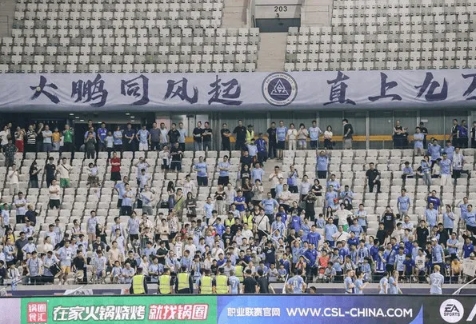 <a href='http://www.hljgz.cn/live/6534.html'>中超</a>联赛主场上座人数情况一览